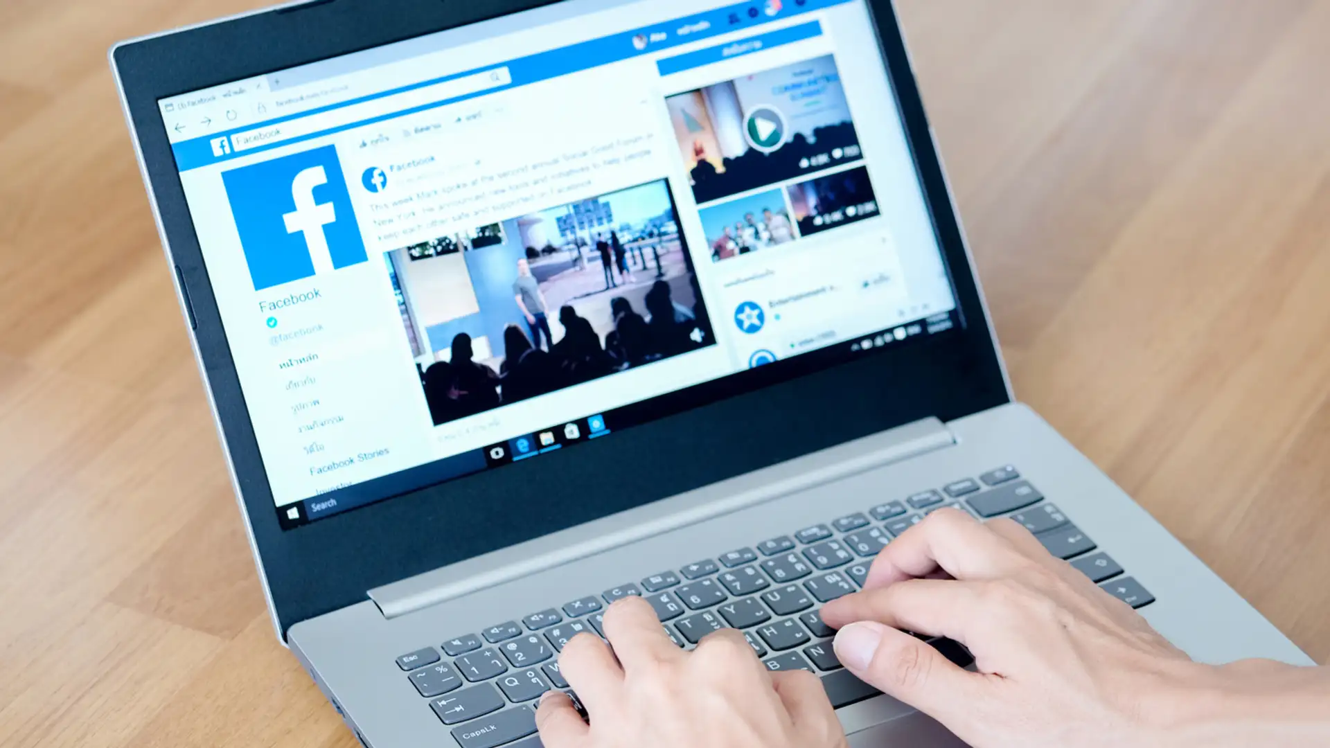 Removing Information from the Internet