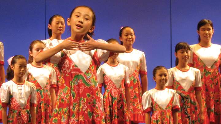 Galaxy Chinese Children's Choir In Concert