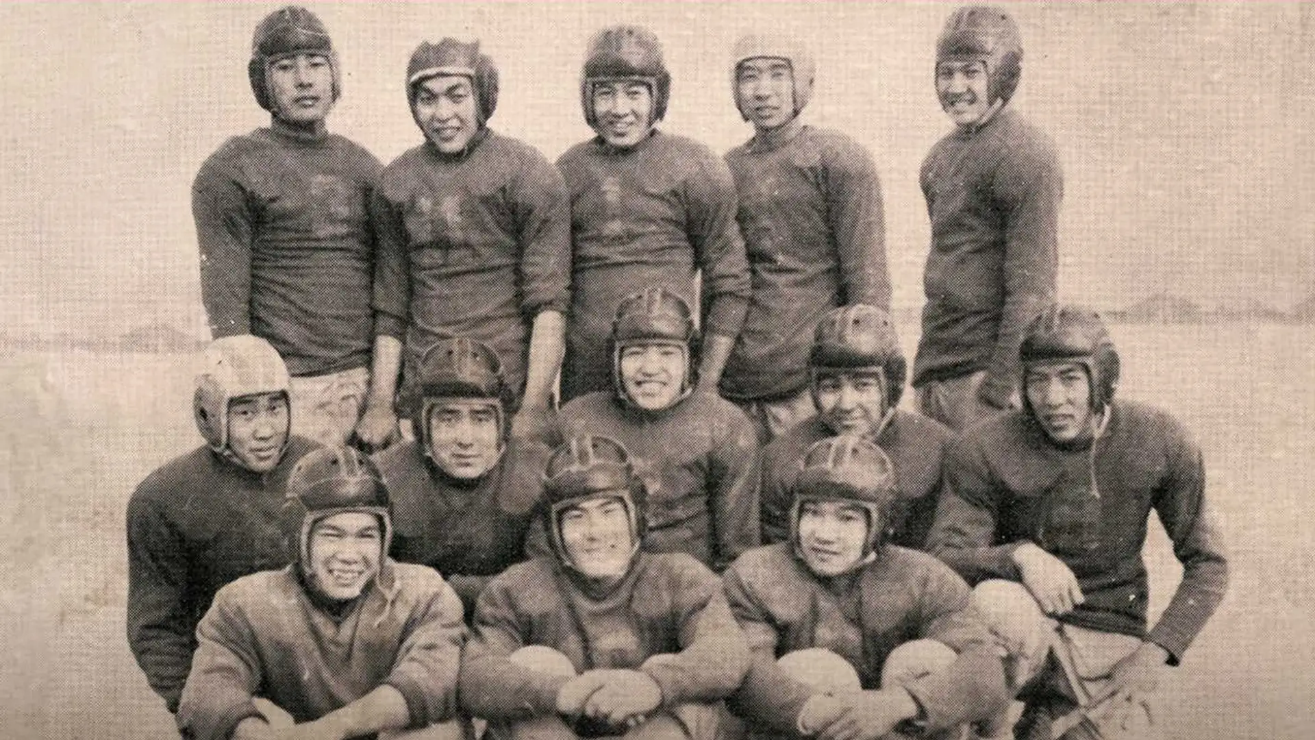 Football, Incarceration, and Resistance in WWII America