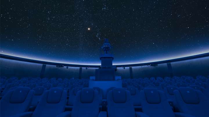 Planetarium & Space Center