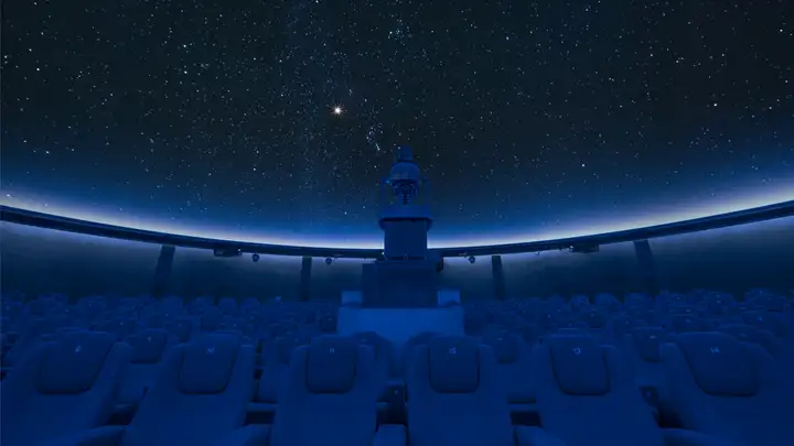 Planetarium & Space Center