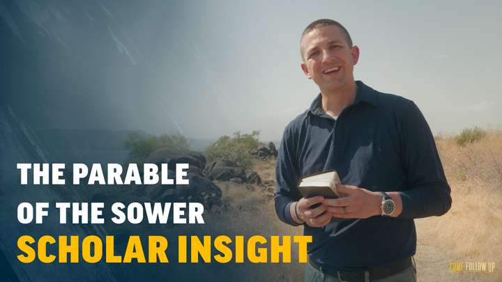 We Are Responsible for Our Own Learning | The Parable of the Sower