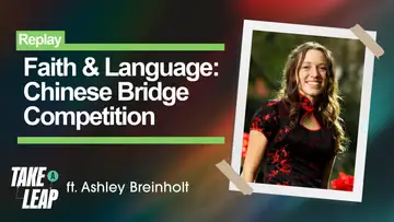 Replay: Faith And Language at the Chinese Bridge Competition