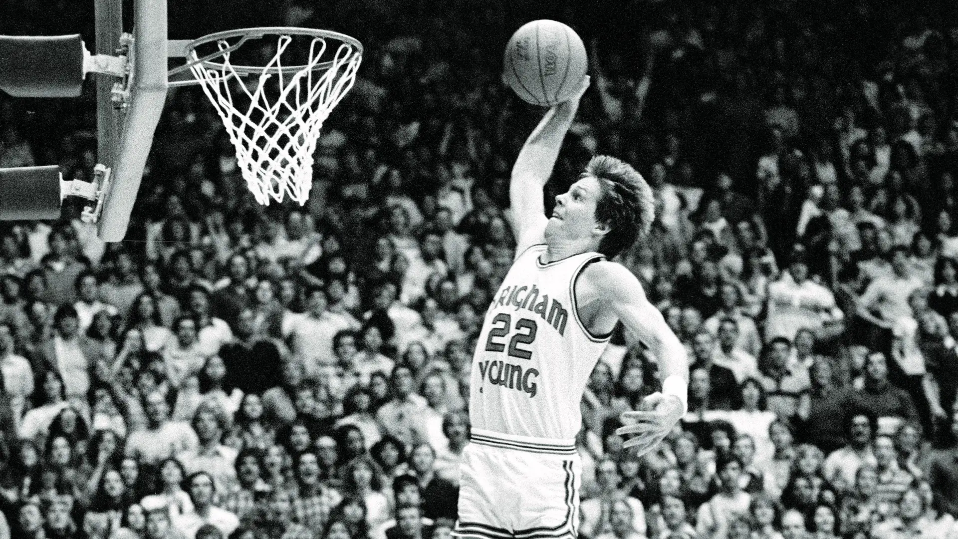 Danny Ainge in the HOF