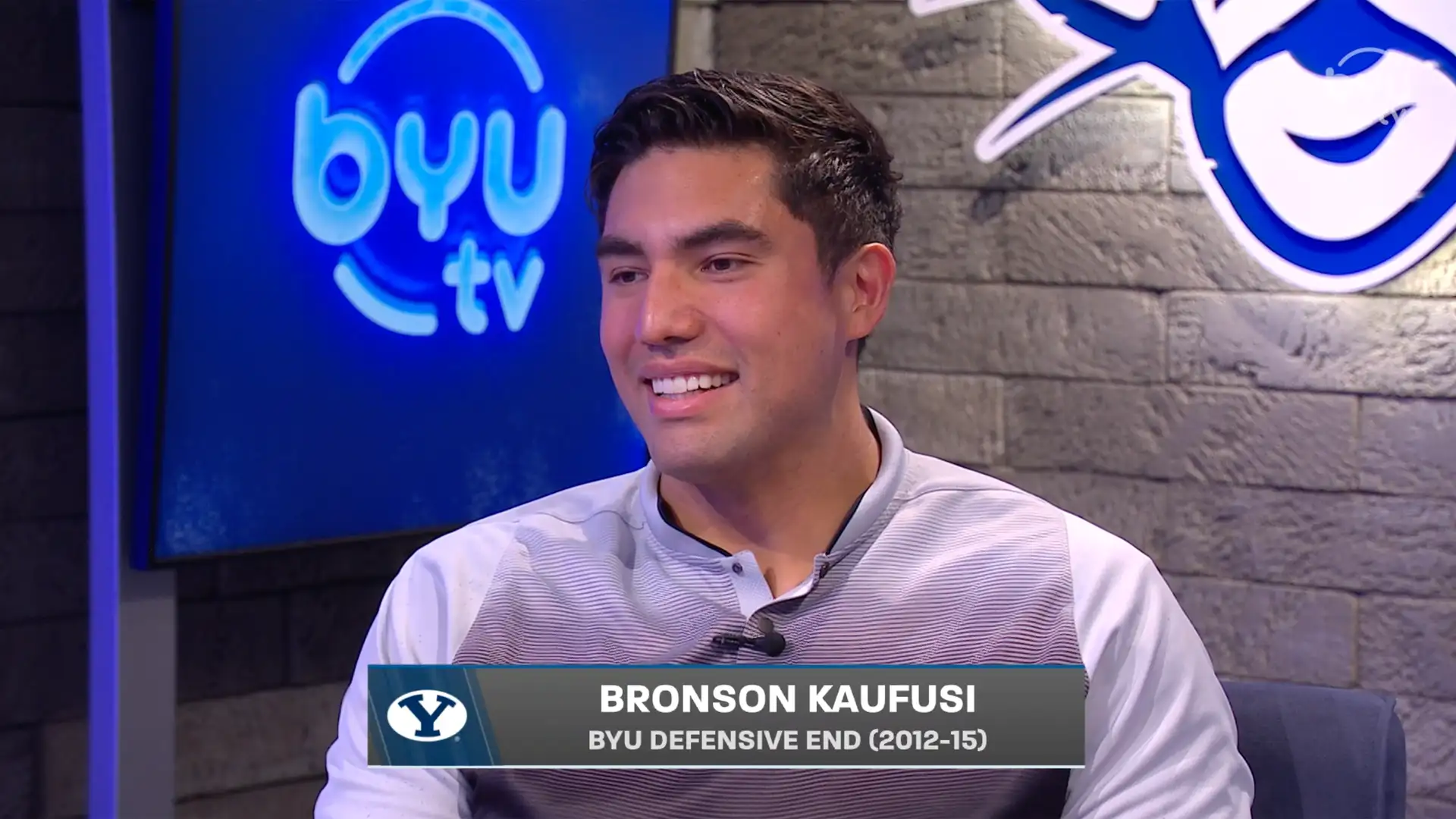 Transfer Portal Insight with Bronson Kaufusi