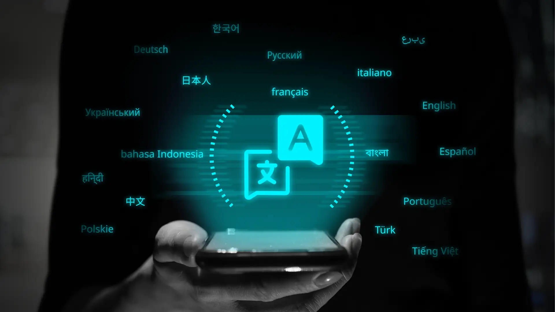 Foreign Language Films