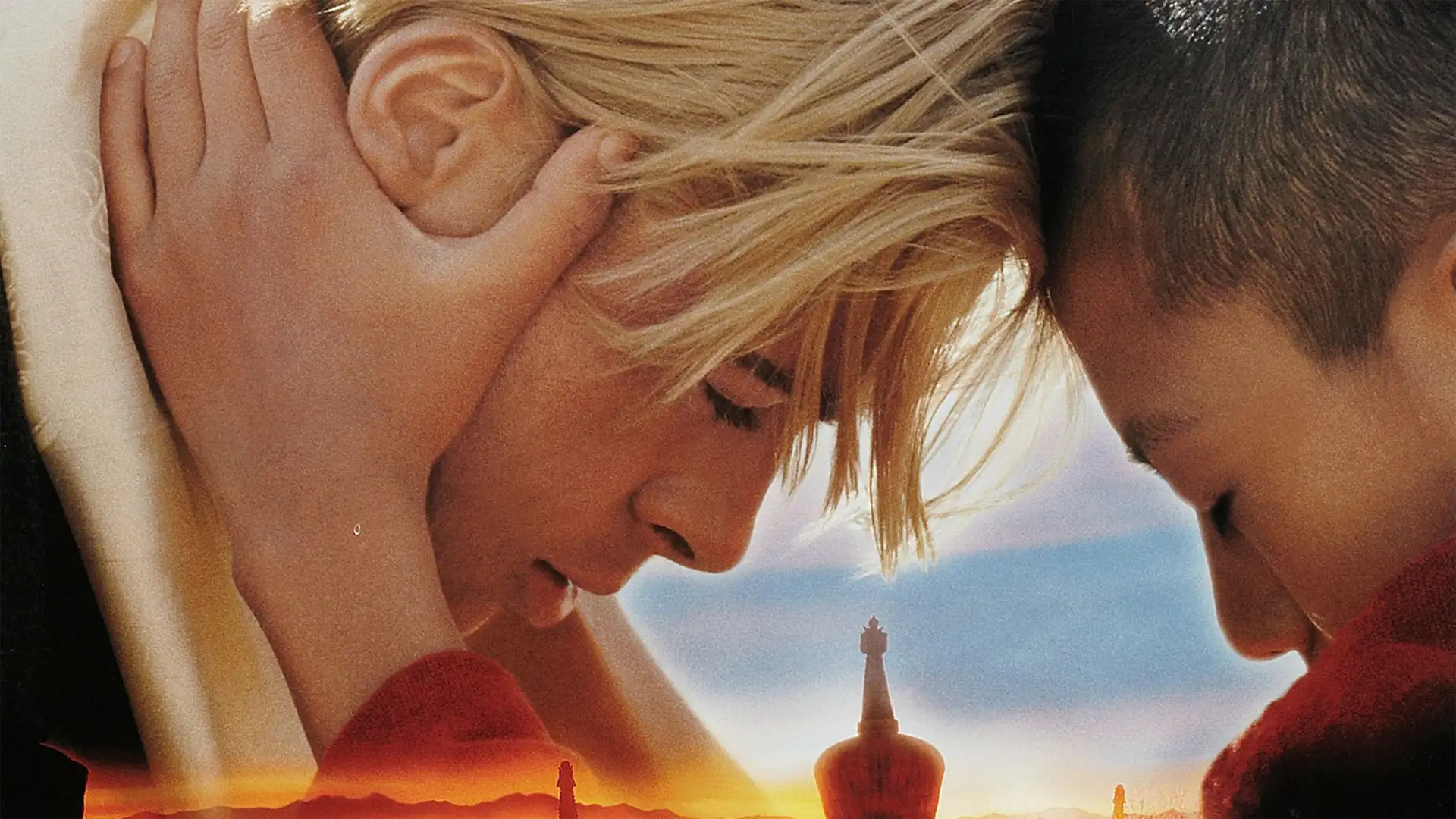 Seven Years in Tibet