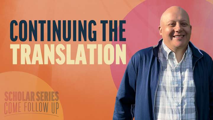 February 10-16 | Doctrine and Covenants 10-11 | Continuing The Translation