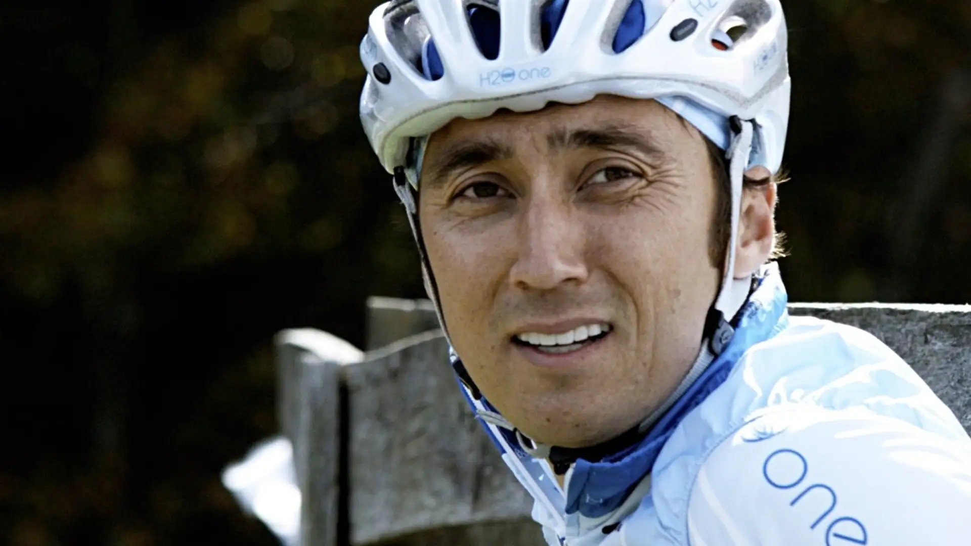 The Potential Inside