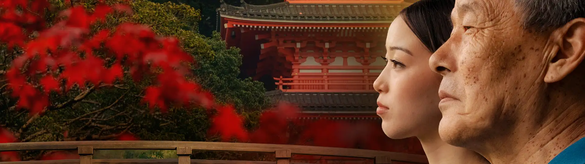 A Journey of Self-Discovery