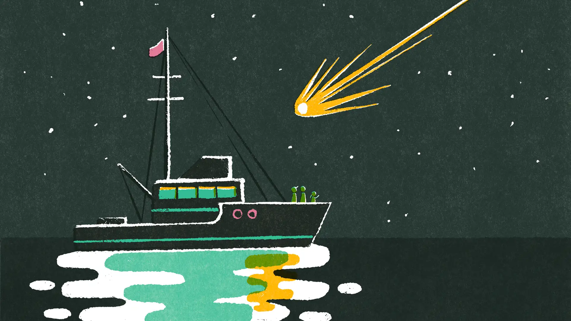 S1 E1: Out There (A UFO Adventure)