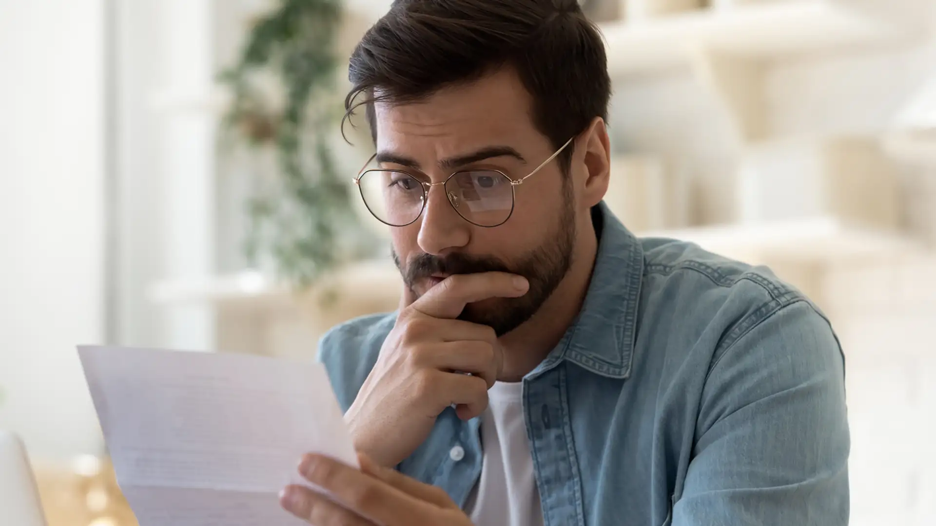 How Not to Take it Personally