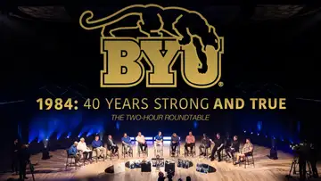 1984: 40 Years Strong and True