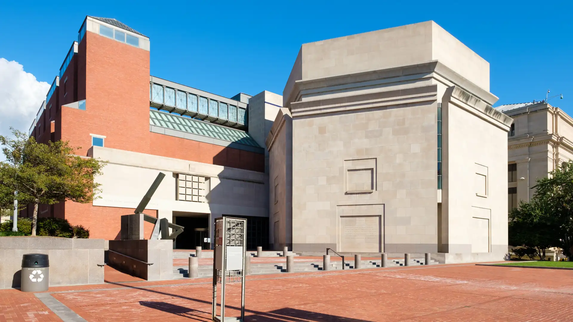 Holocaust Memorial Museum