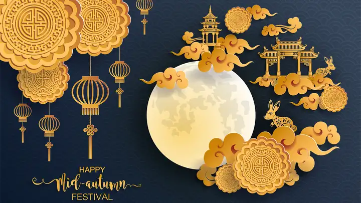 The Autumn Festival