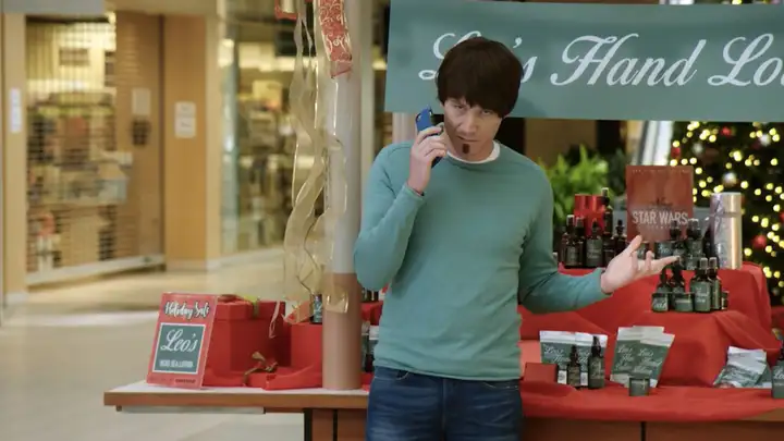 Crazy Mall Kiosk Salesman 2: Leo's Pride