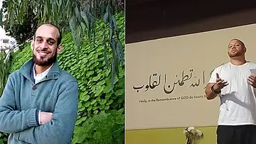 Ep. 107 Link Outside Muslim Prison Ministry