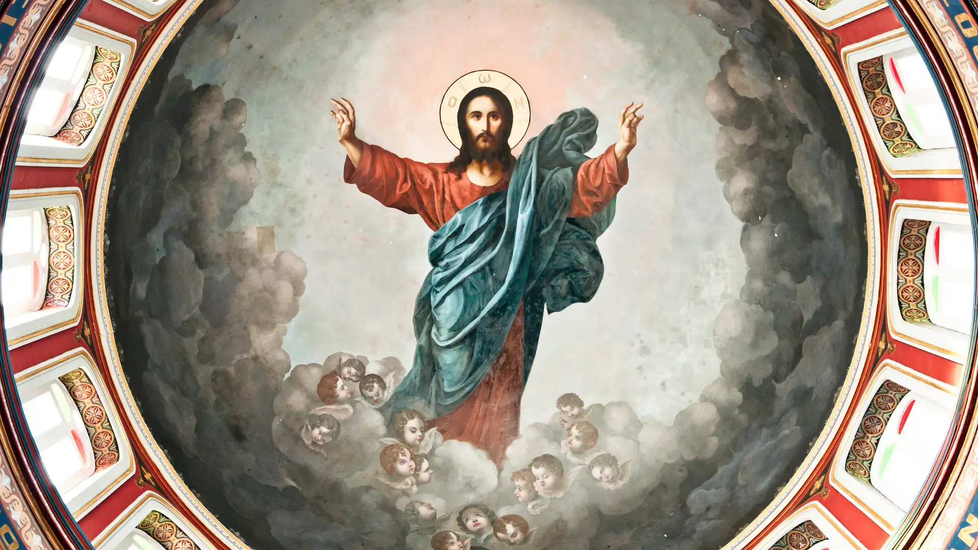 God First