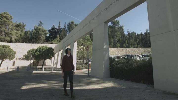 Remembering, Part One: Yad Vashem
