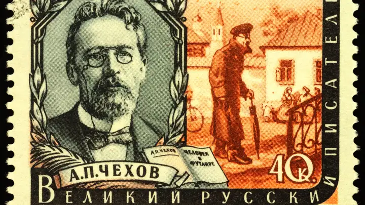 DEC 27 Chekhov's Gifts
