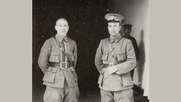 Human Stories from a Decisive Time in China’s Civil War