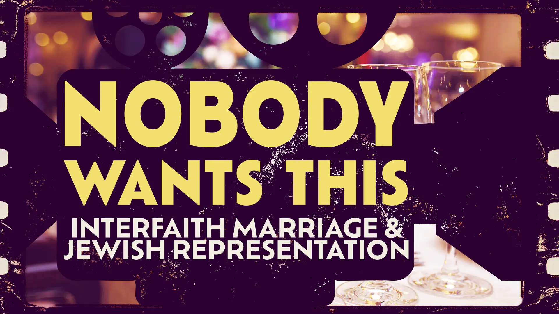 Bonus Nobody Wants This